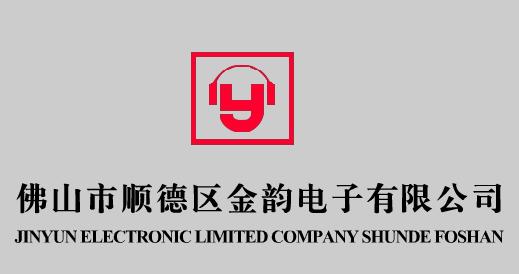 KOLOK(金韻)廠商:佛山市順德區(qū)金韻電子有限公司
