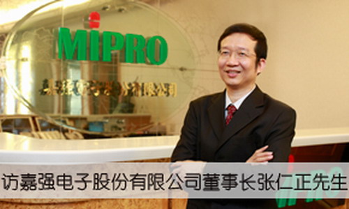 I(y)Ʒ|(zh)  TMIPRO(d)L(fng)<br>--LΏ(qing)ӹɷ޹˾L(zhng)