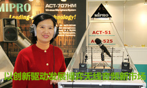 MIPROԄ(chung)(q)Ӱl(f)չğolЈ