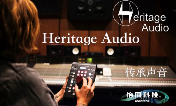 طSr | ИI(y)RlSHeritage Audioܟo