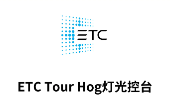 ҕl(hu)h®a(chn)Ʒ--Ʒf׿ƌyETCƷ2025V݇HI(y)չ[(hu)Ո(qng)ڴ