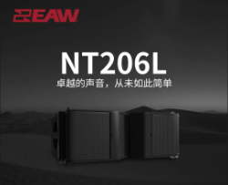 ҕl(hu)h®a(chn)Ʒ--EAWƳNT206LԴlГP(yng)׿Խδ˺Σ