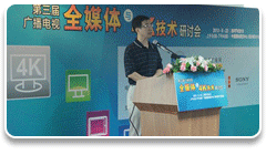 BIRTV Vҕȫýwc4Kg(sh)ӑ(hu)